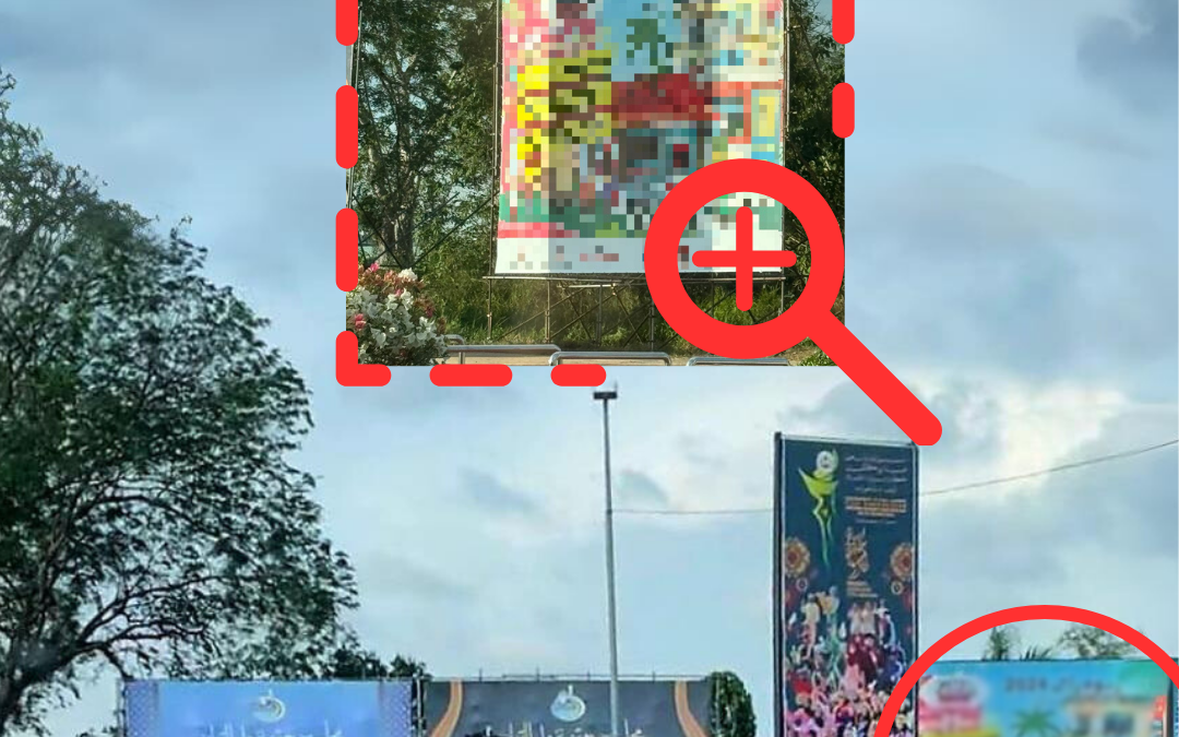 SYARIKAT PENGIKLANAN DIKENAKAN DENDA KOMPAUN